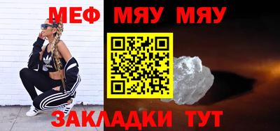 ПСИЛОЦИБИНОВЫЕ ГРИБЫ Бугуруслан