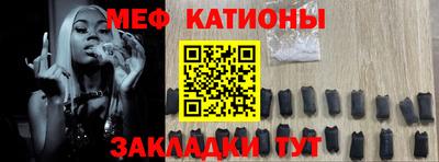 альфа пвп VHQ Будённовск