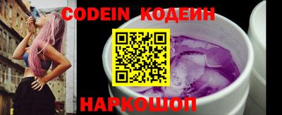 ПСИЛОЦИБИНОВЫЕ ГРИБЫ Бугуруслан