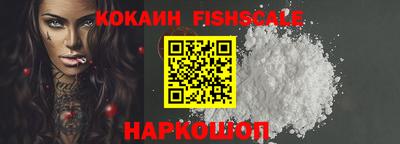спиды Бузулук