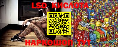 альфа пвп VHQ Будённовск