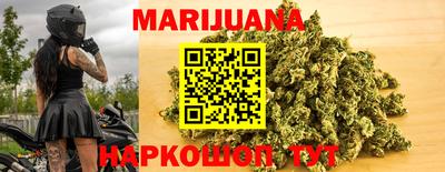 ПСИЛОЦИБИНОВЫЕ ГРИБЫ Бугуруслан