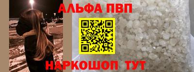ПСИЛОЦИБИНОВЫЕ ГРИБЫ Бугуруслан