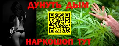 спиды Бузулук