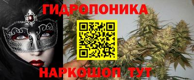 спиды Бузулук