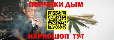 альфа пвп VHQ Будённовск