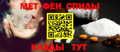 ПСИЛОЦИБИНОВЫЕ ГРИБЫ Бугуруслан
