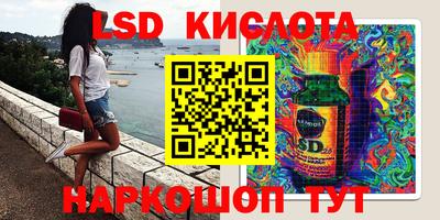 ПСИЛОЦИБИНОВЫЕ ГРИБЫ Бугуруслан