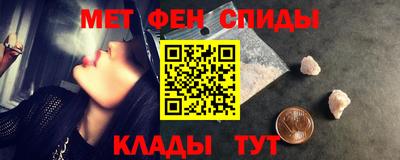 трава Волжск