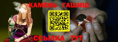 ПСИЛОЦИБИНОВЫЕ ГРИБЫ Бугуруслан