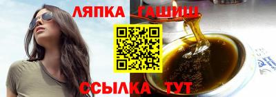 ПСИЛОЦИБИНОВЫЕ ГРИБЫ Бугуруслан
