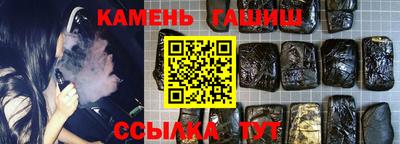 альфа пвп VHQ Будённовск