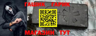 ПСИЛОЦИБИНОВЫЕ ГРИБЫ Бугуруслан