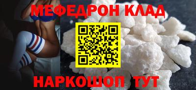 ПСИЛОЦИБИНОВЫЕ ГРИБЫ Бугуруслан