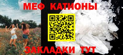 ПСИЛОЦИБИНОВЫЕ ГРИБЫ Бугуруслан