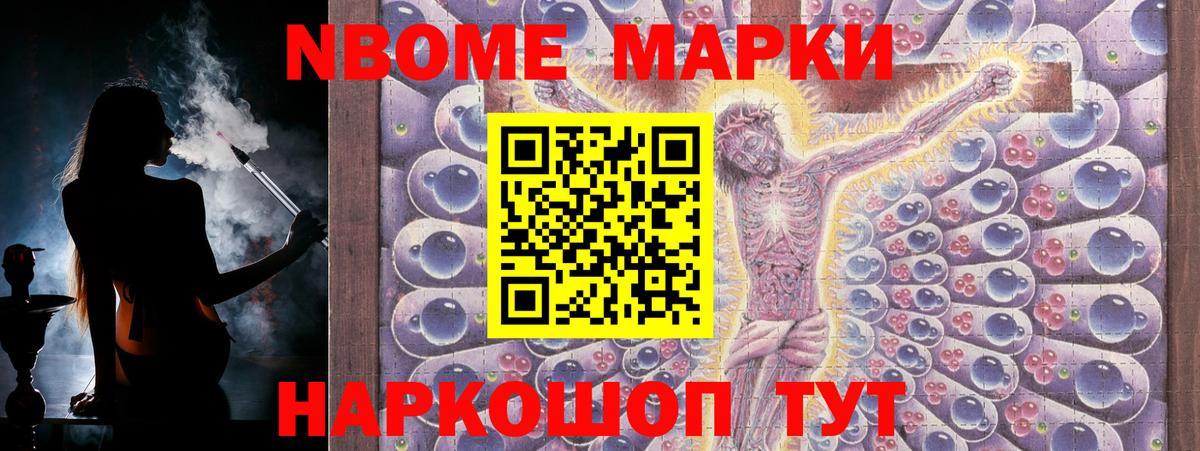 LSD-25 экстази ecstasy Калуга