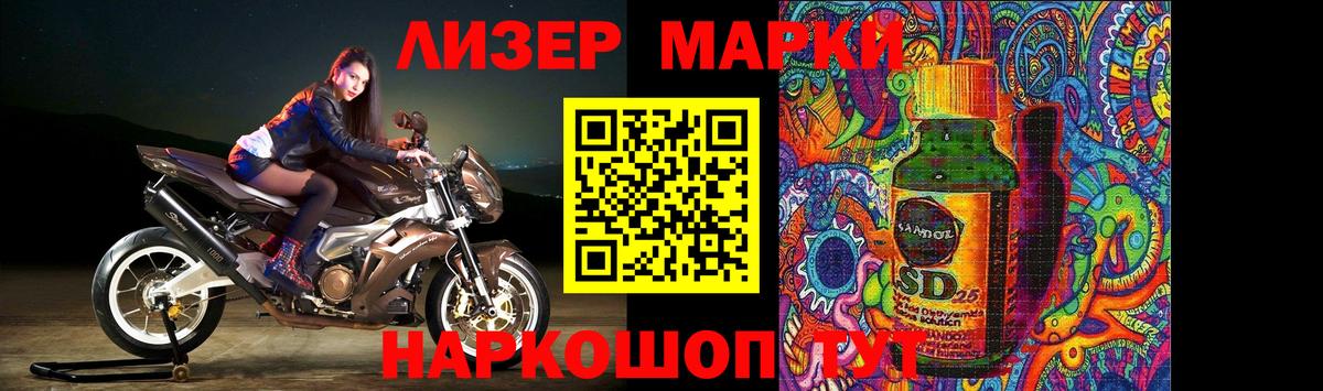 Лсд 25 экстази ecstasy  Лсд 25 экстази ecstasy  Вход с VPN  Калуга 