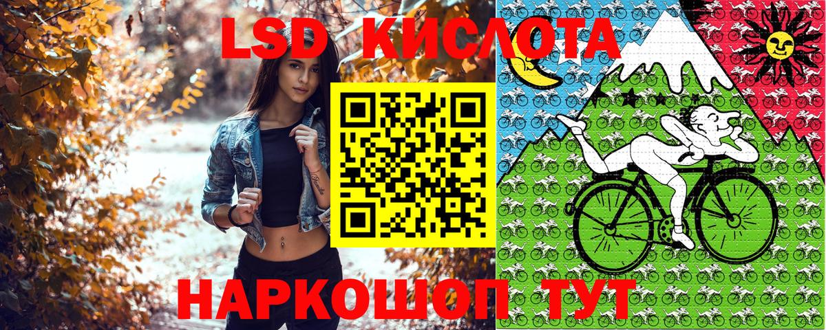 Марки NBOMe  Вход с VPN  Калуга  Марки NBOMe 1,8мг 